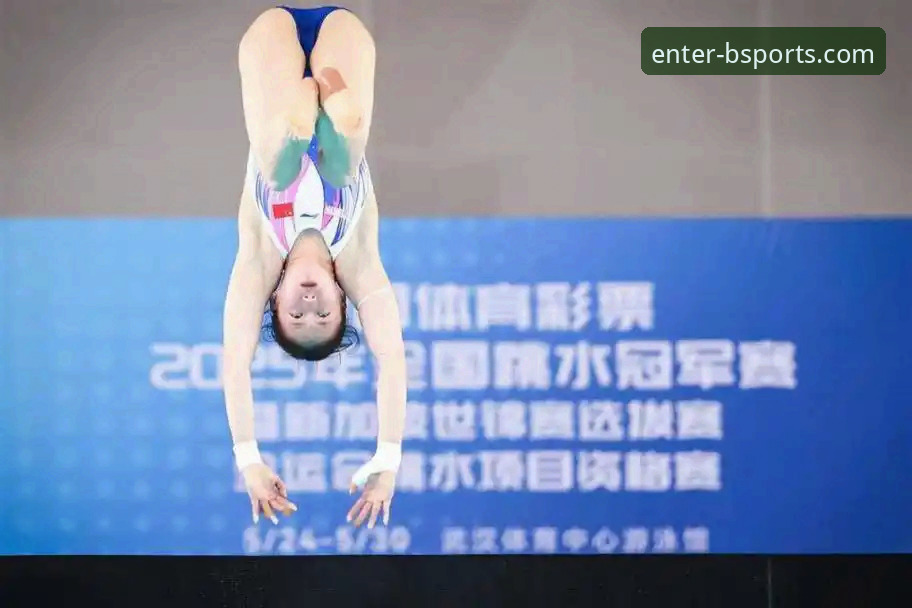 3个关键视角解读16岁跳水新星蒋林静夺冠之路：从BSPORTS平台看中国跳水未来