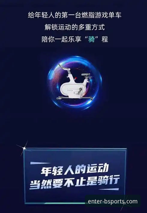 B体育安卓版最新功能评测：全面对比PC与移动端体验差异